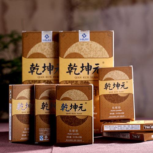 乾坤元牌牡蛎粉